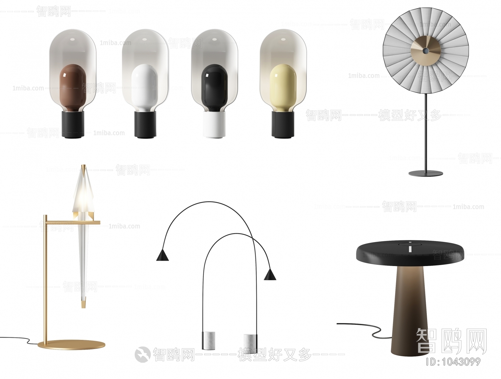 Modern Table Lamp