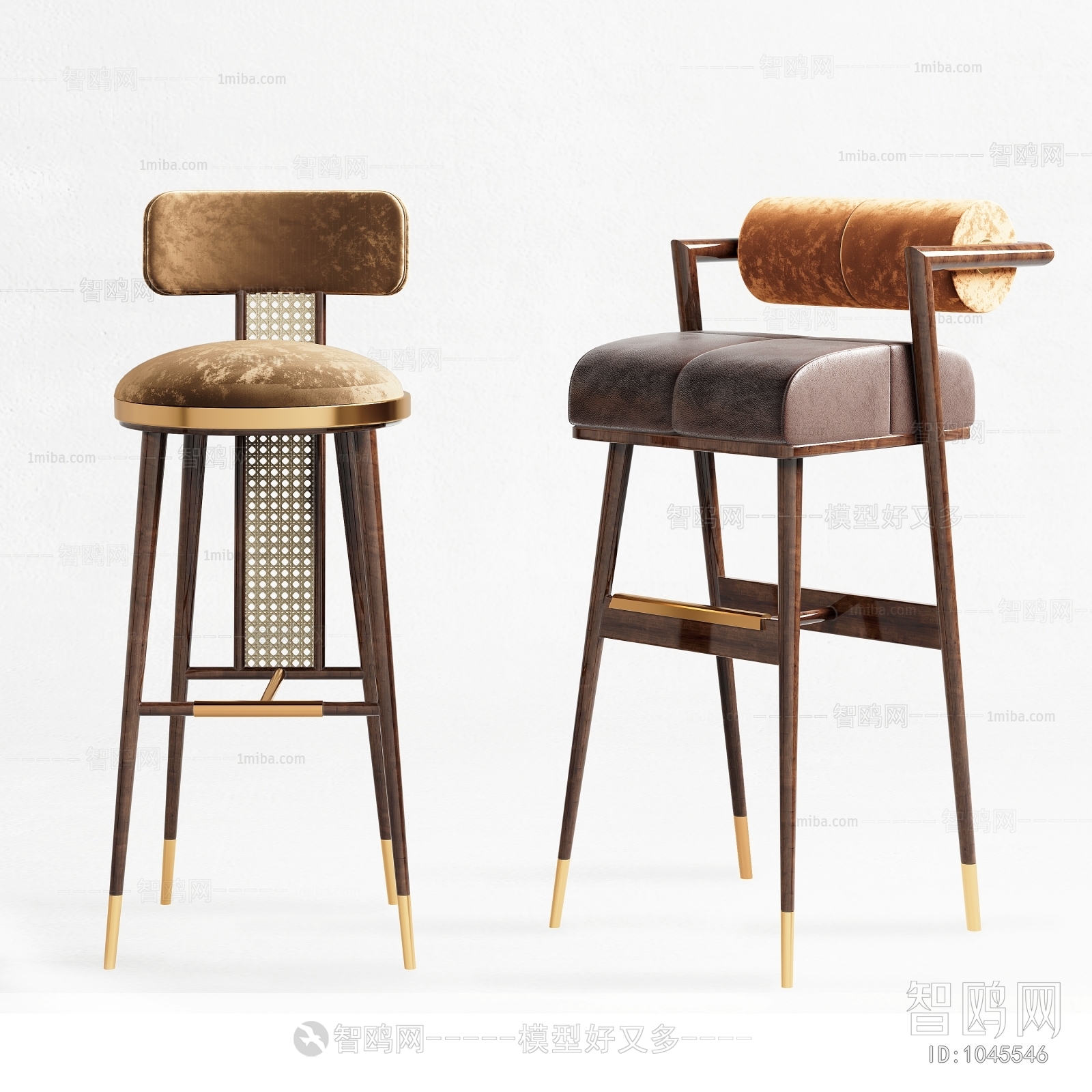 Modern Bar Chair