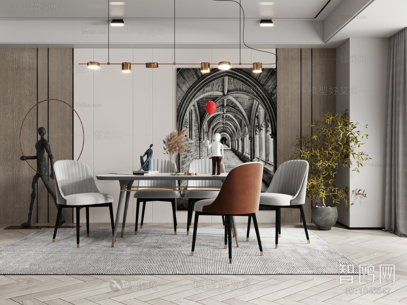 Modern Dining Room