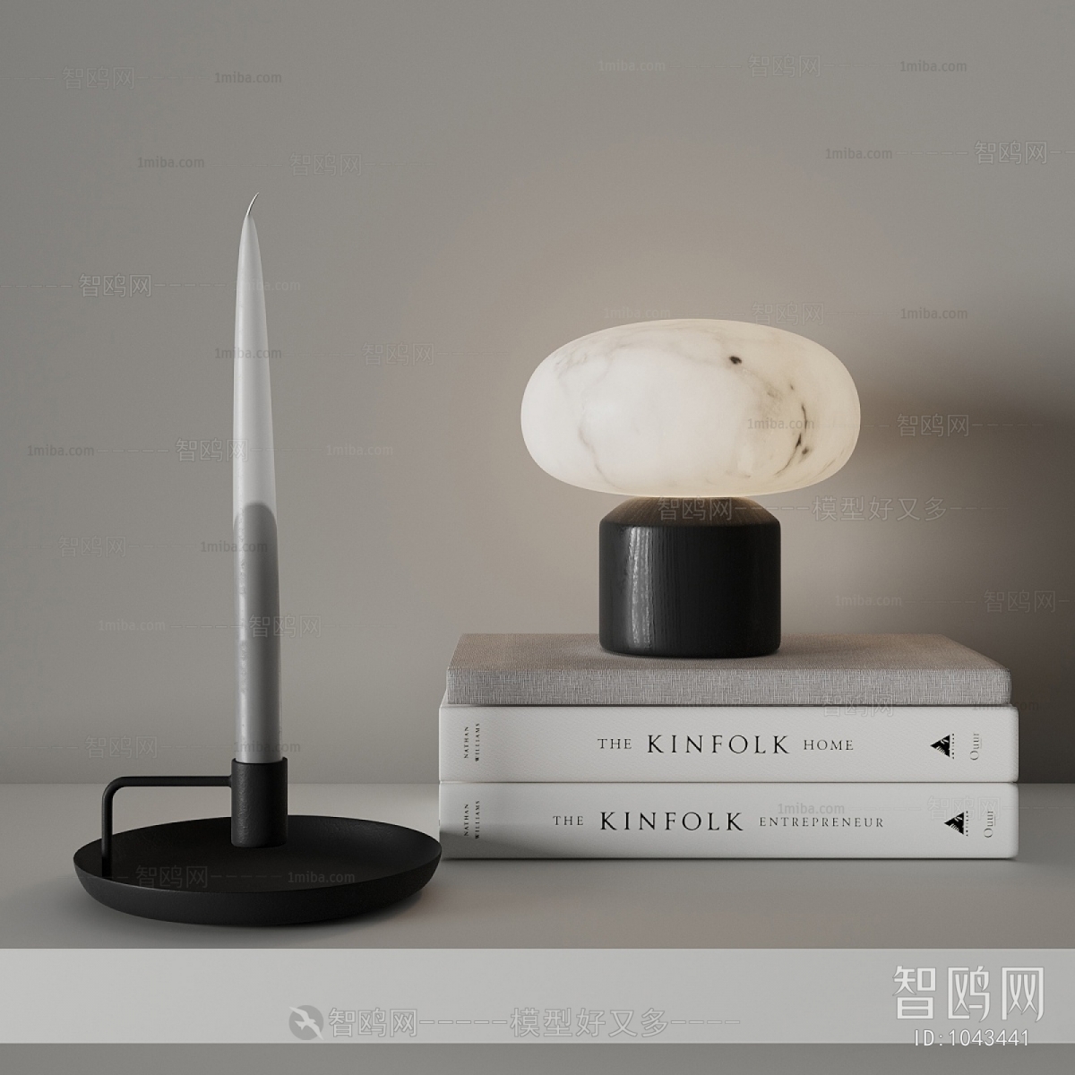 Modern Table Lamp