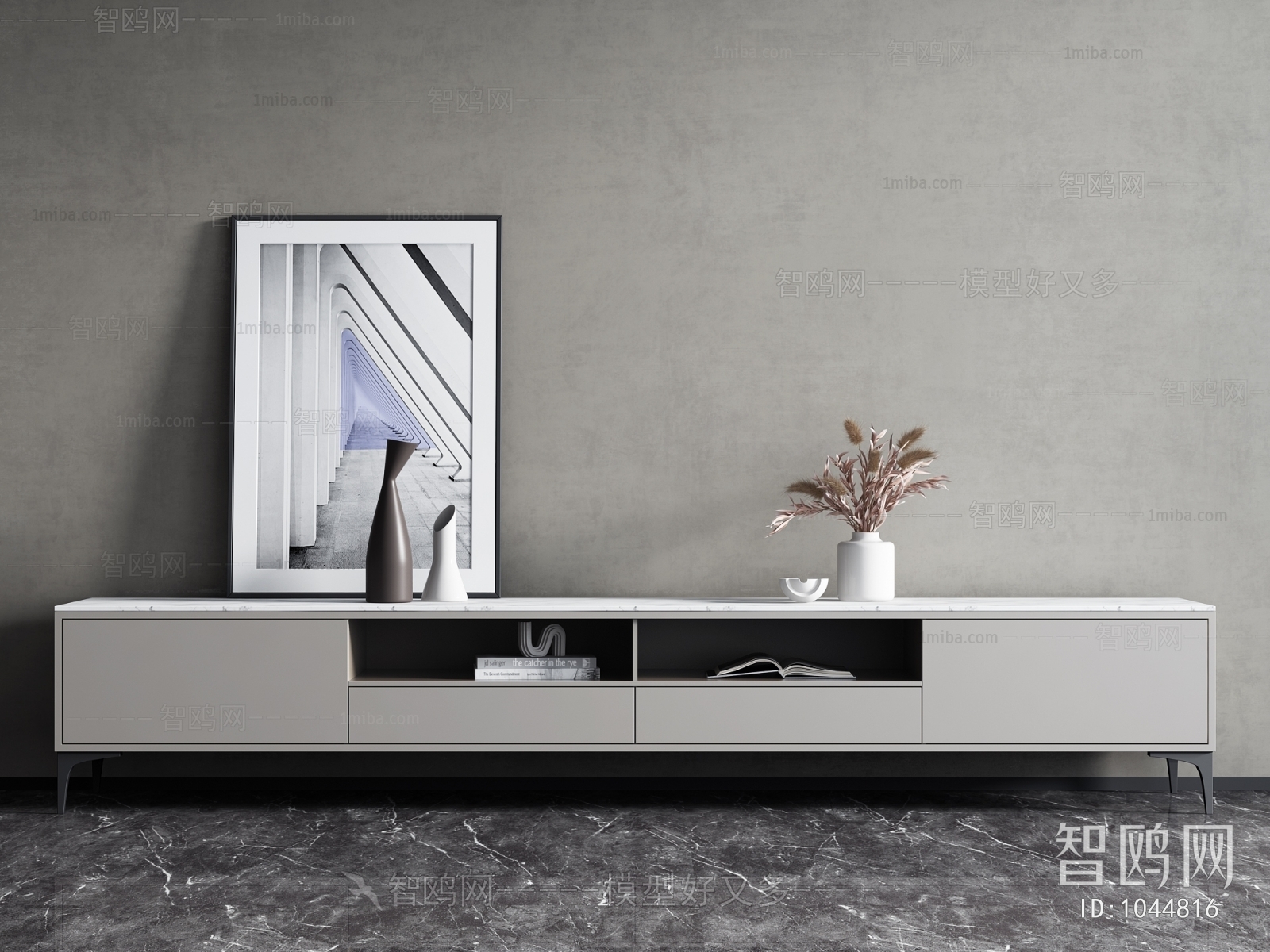 Modern TV Cabinet