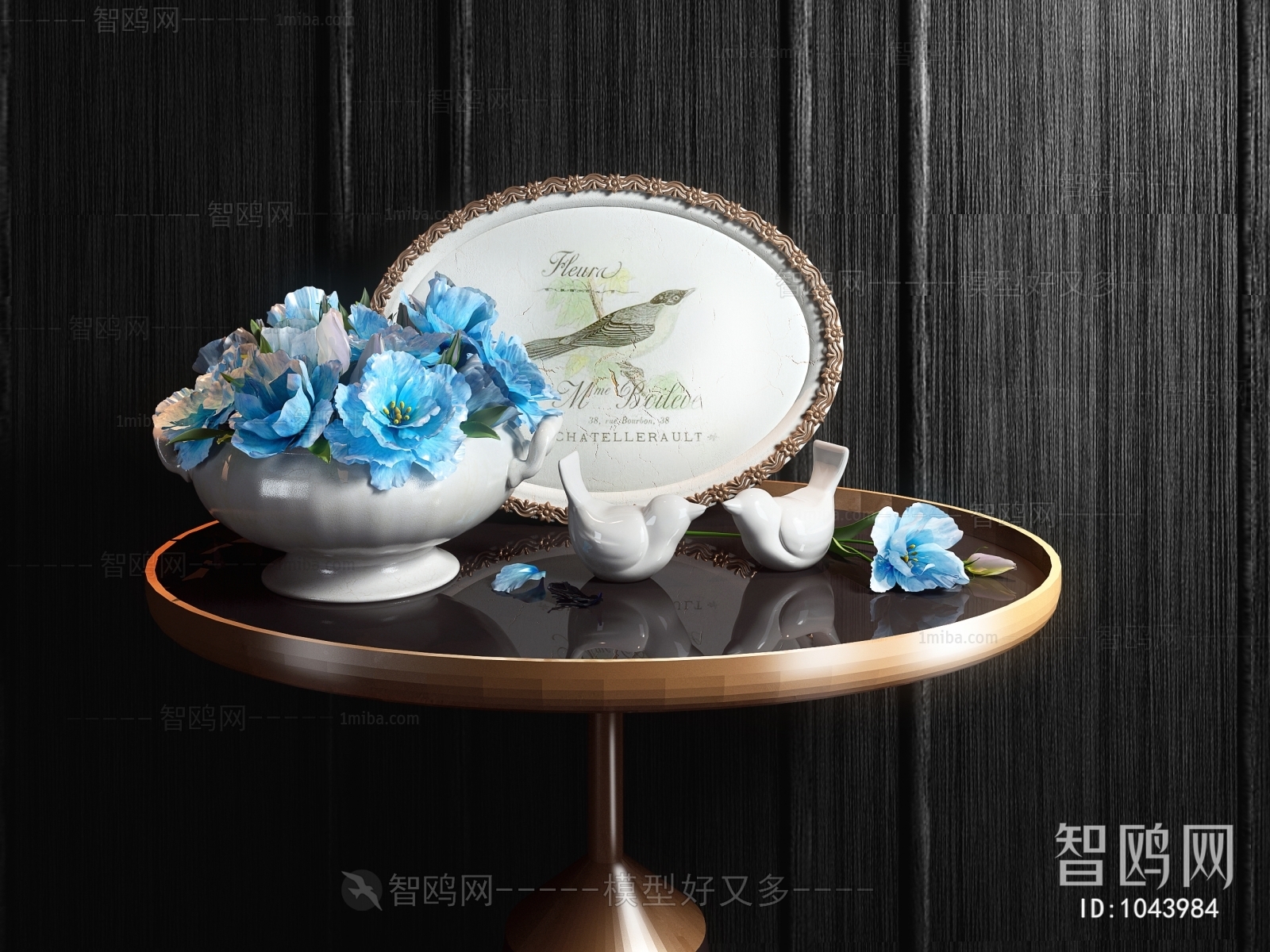 Modern Decorative Set