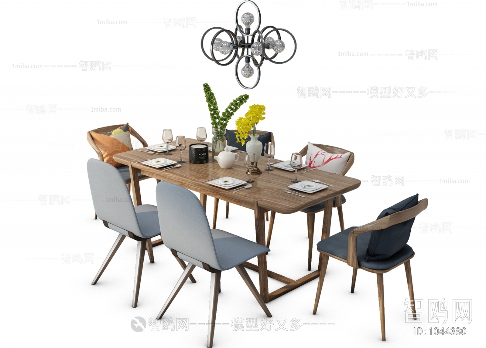 Modern Dining Table And Chairs