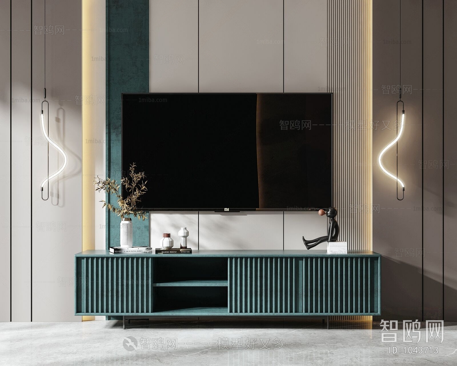 Modern TV Cabinet