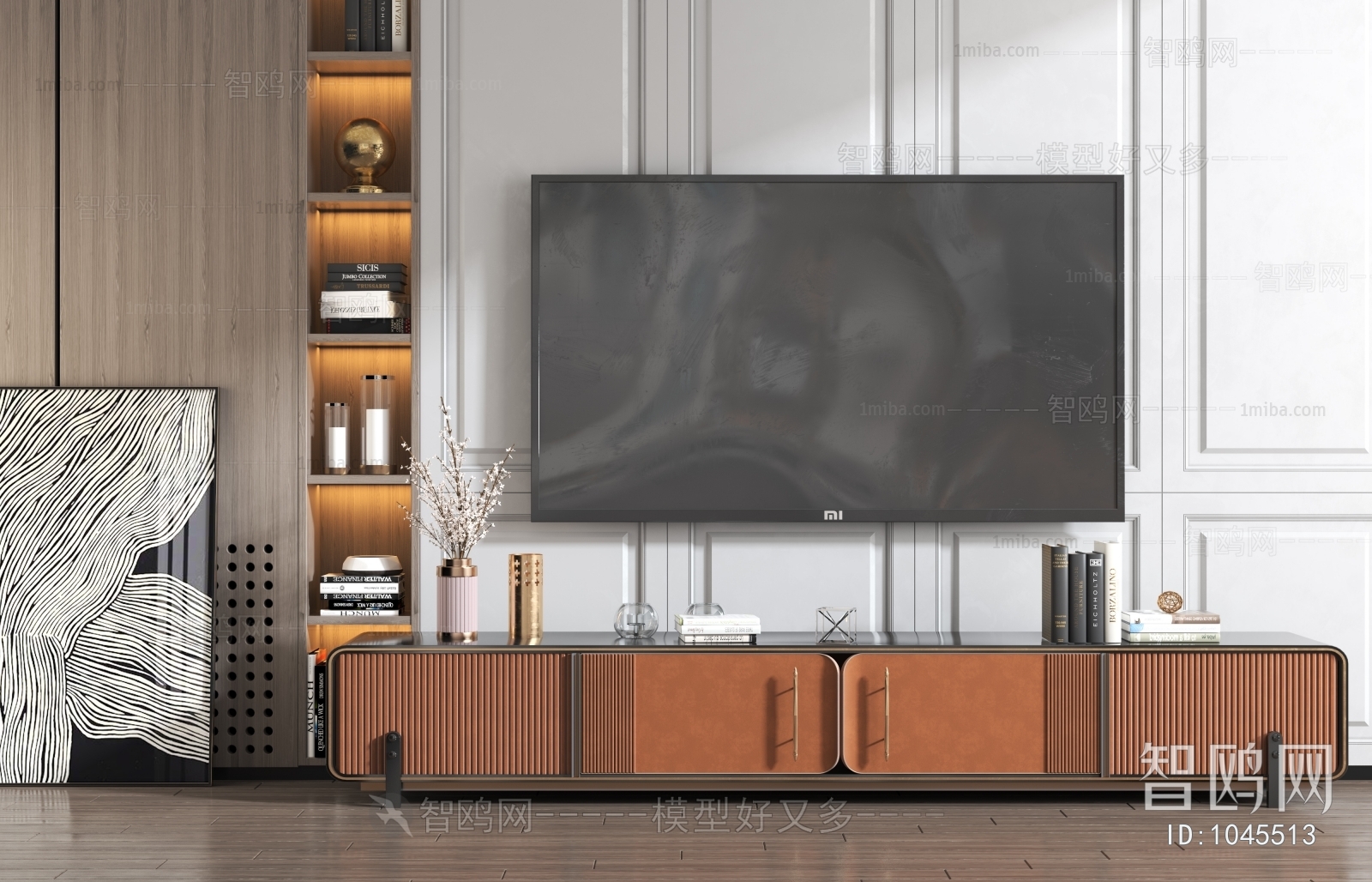 Modern TV Cabinet