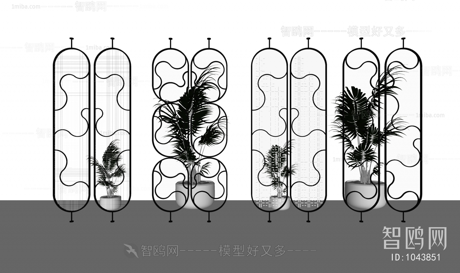 Modern Partition