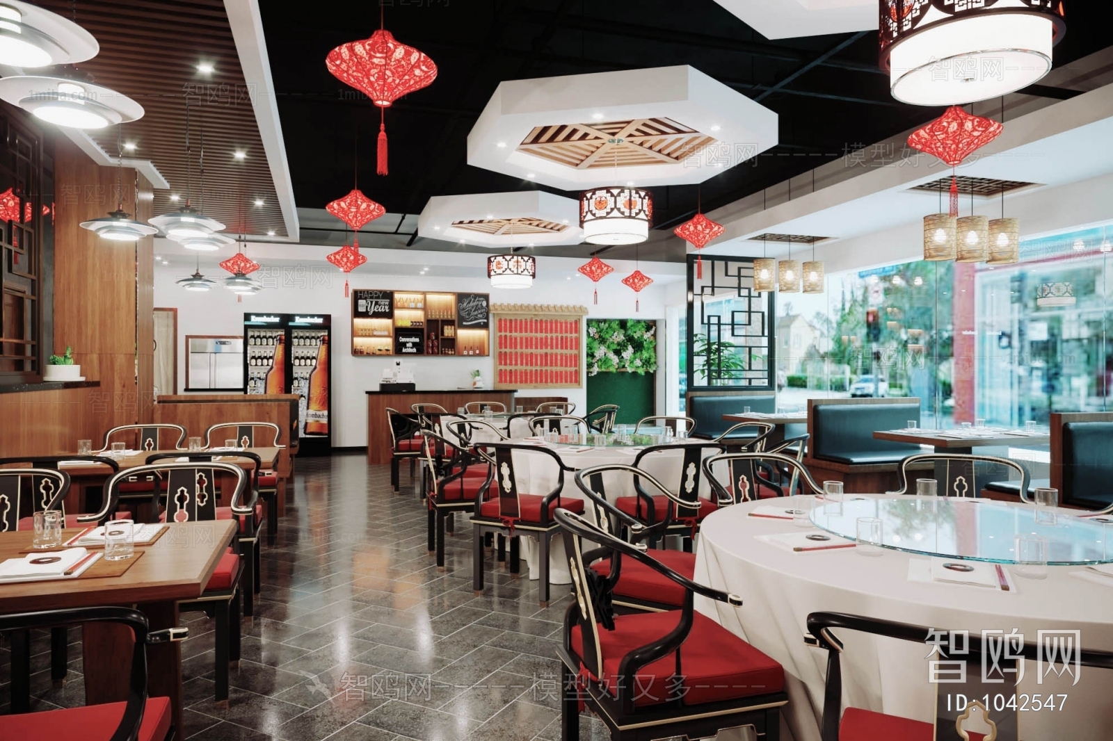 New Chinese Style Restaurant