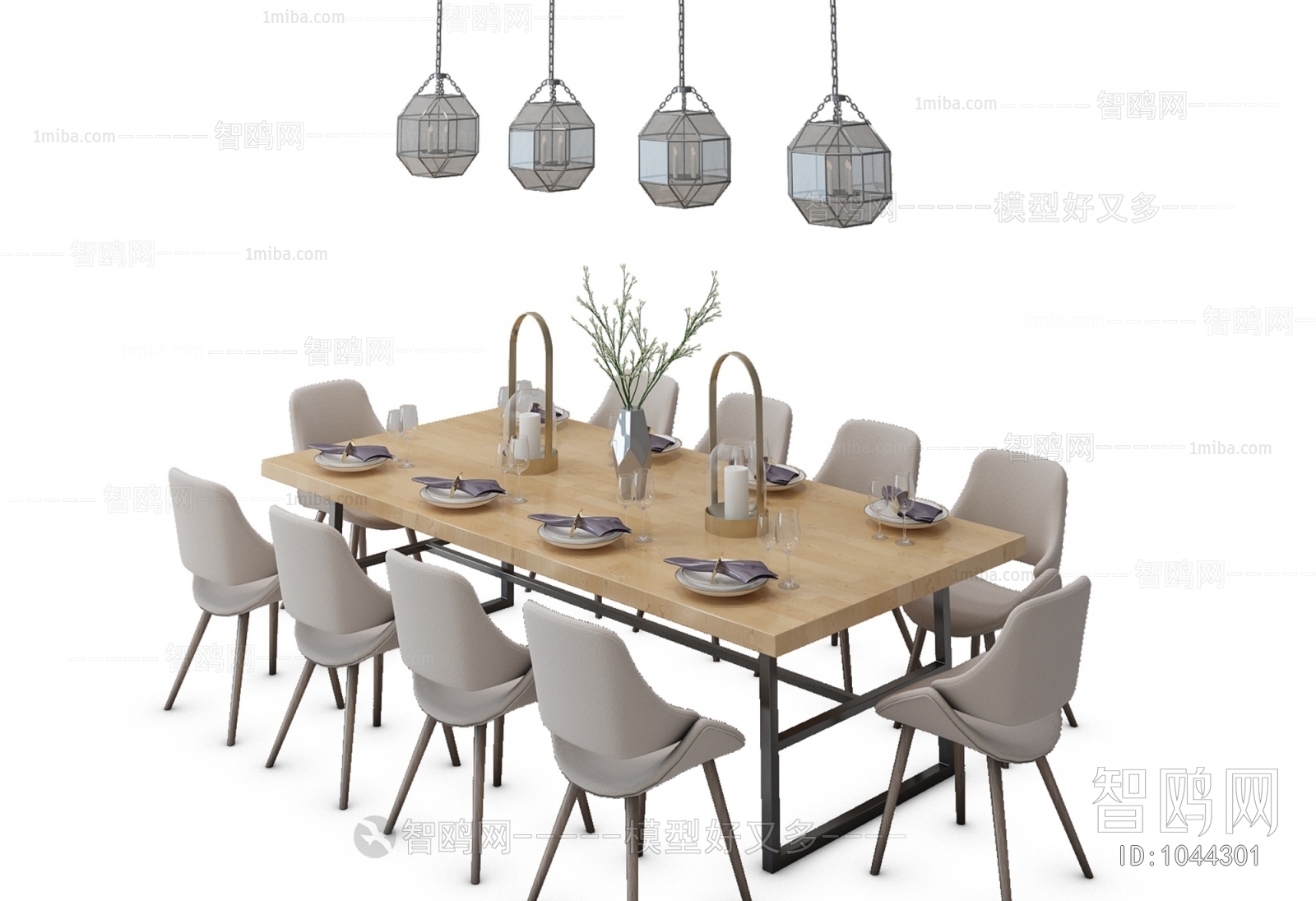 Modern Dining Table And Chairs