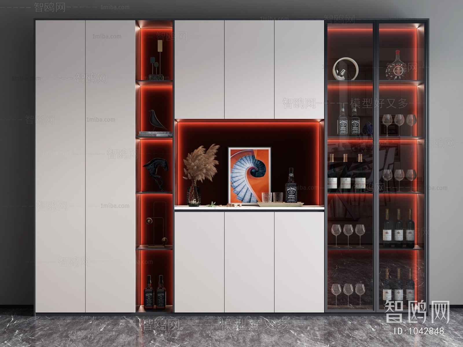 Modern Wine Cabinet