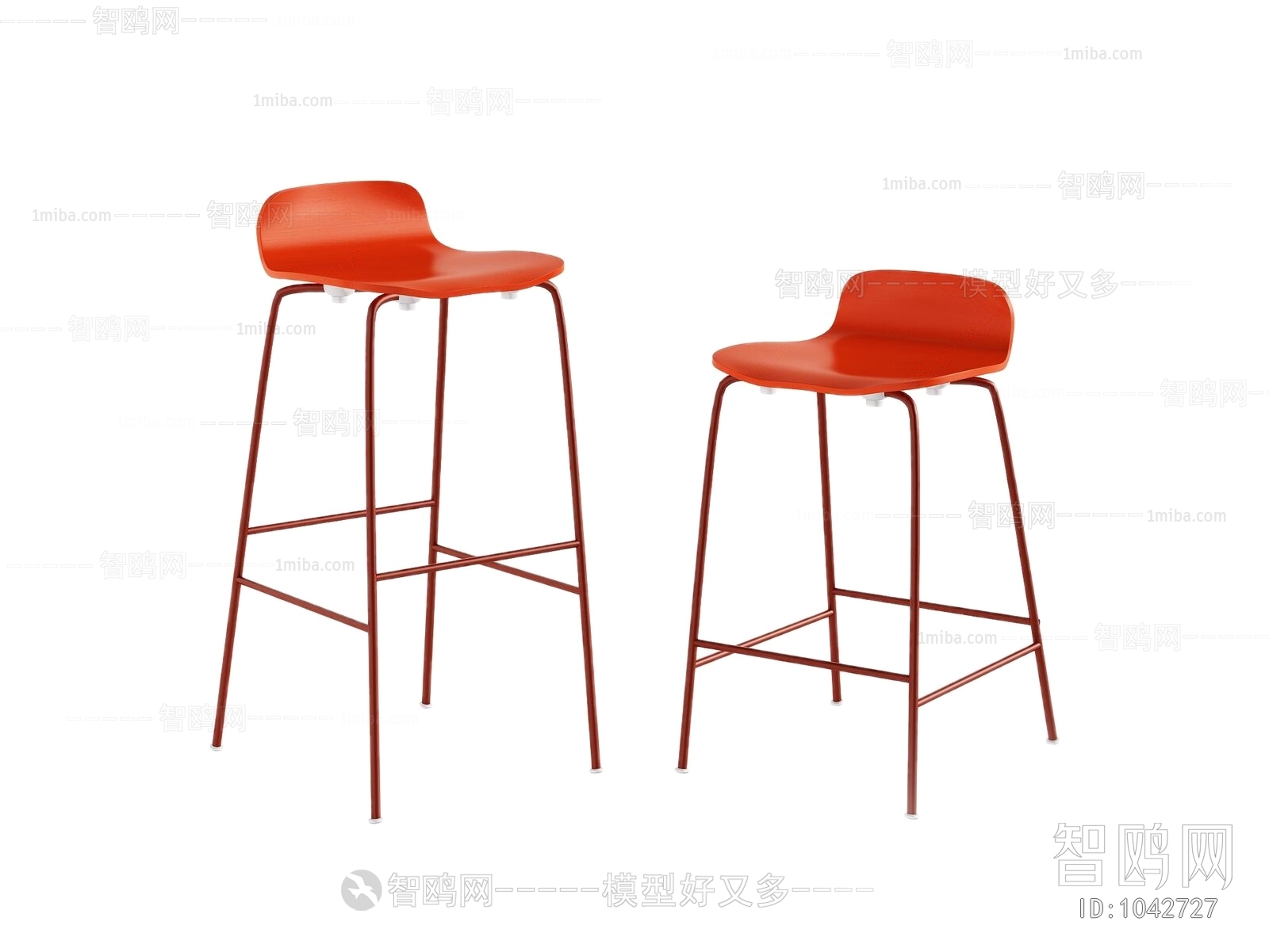 Modern Bar Chair