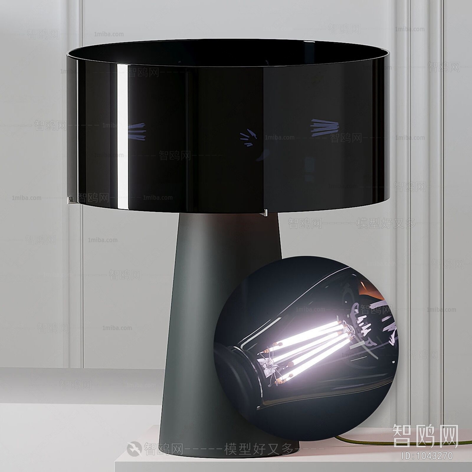 Modern Table Lamp