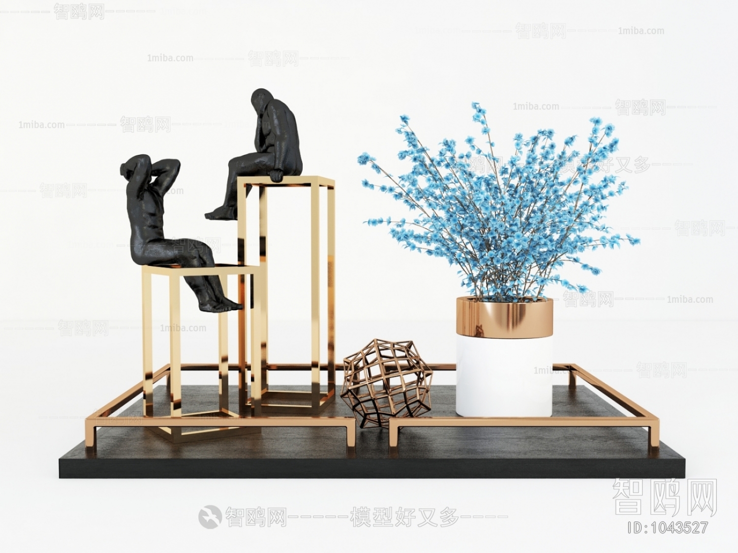 Modern Decorative Set