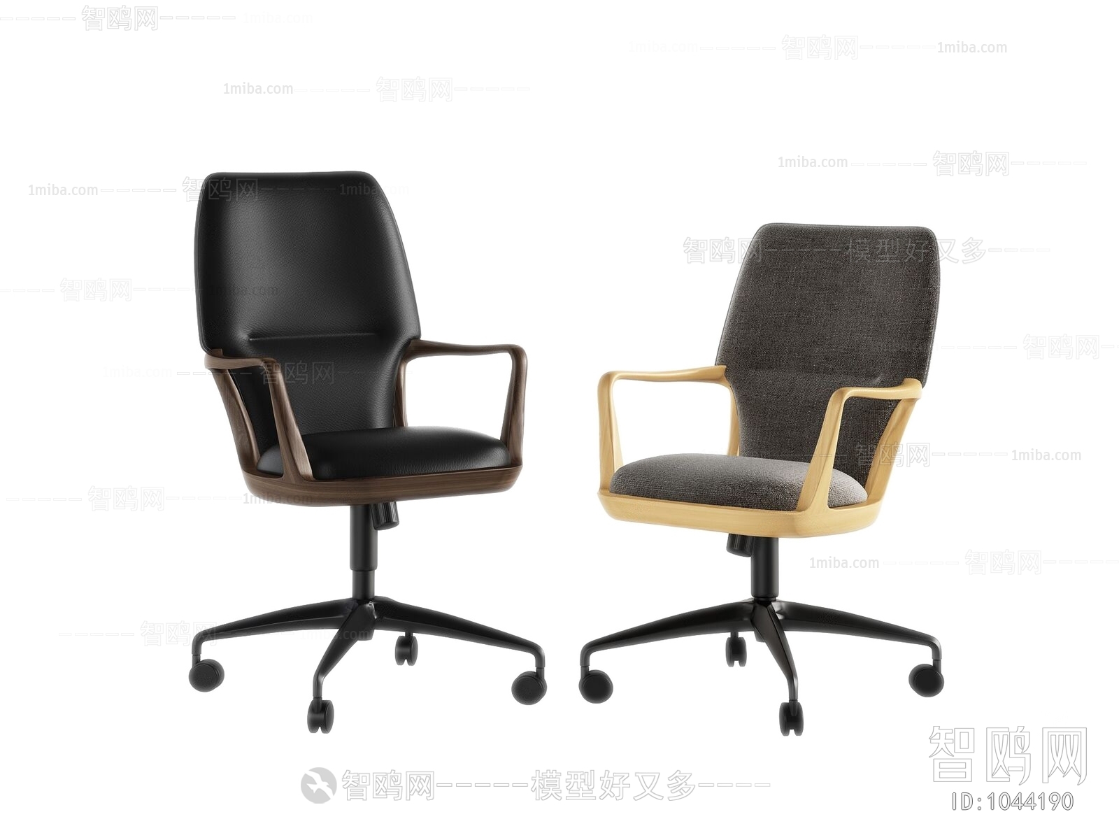 Modern Office Chair