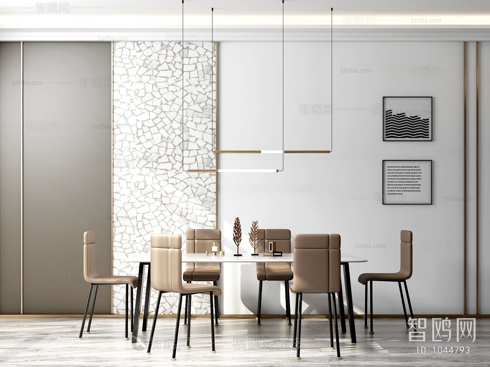 Post Modern Style Dining Room