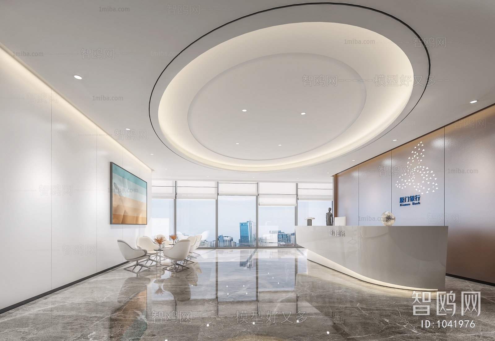 Modern Office Reception Desk