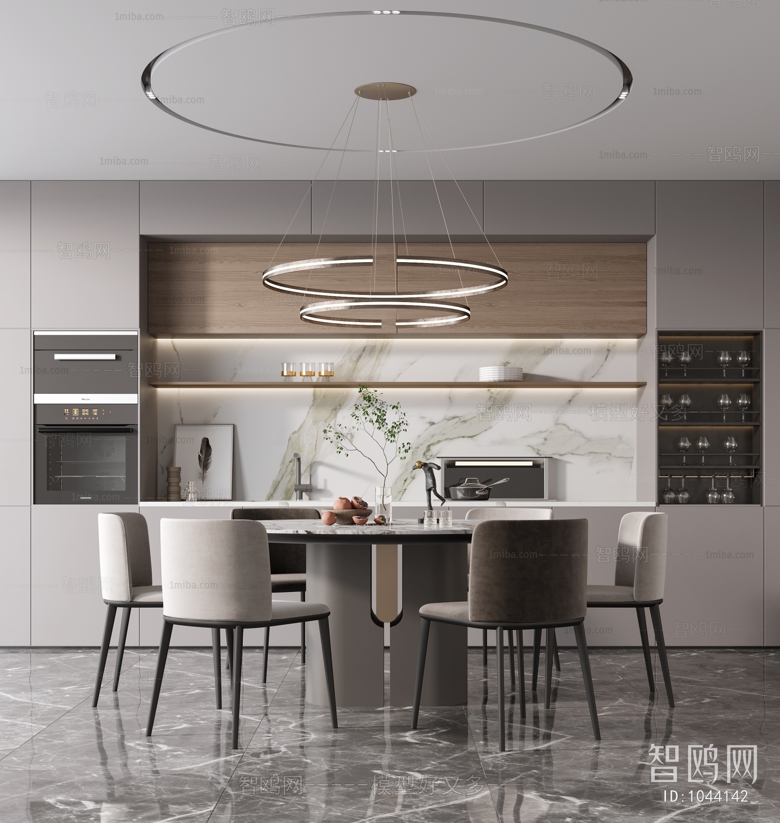 Modern Dining Room