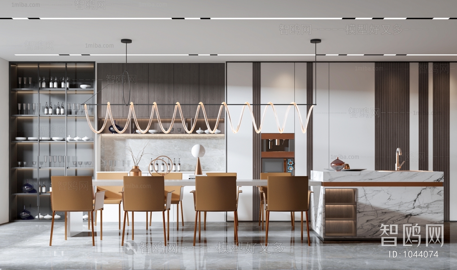 Modern Dining Room