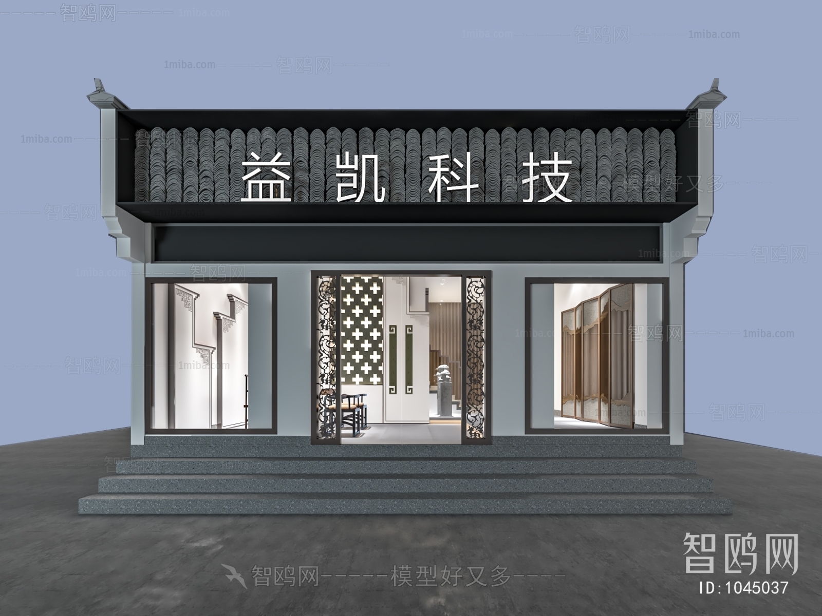 New Chinese Style Facade Element