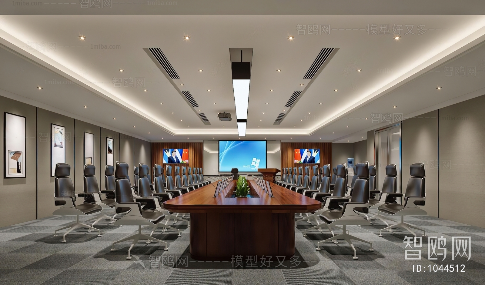 Modern Meeting Room