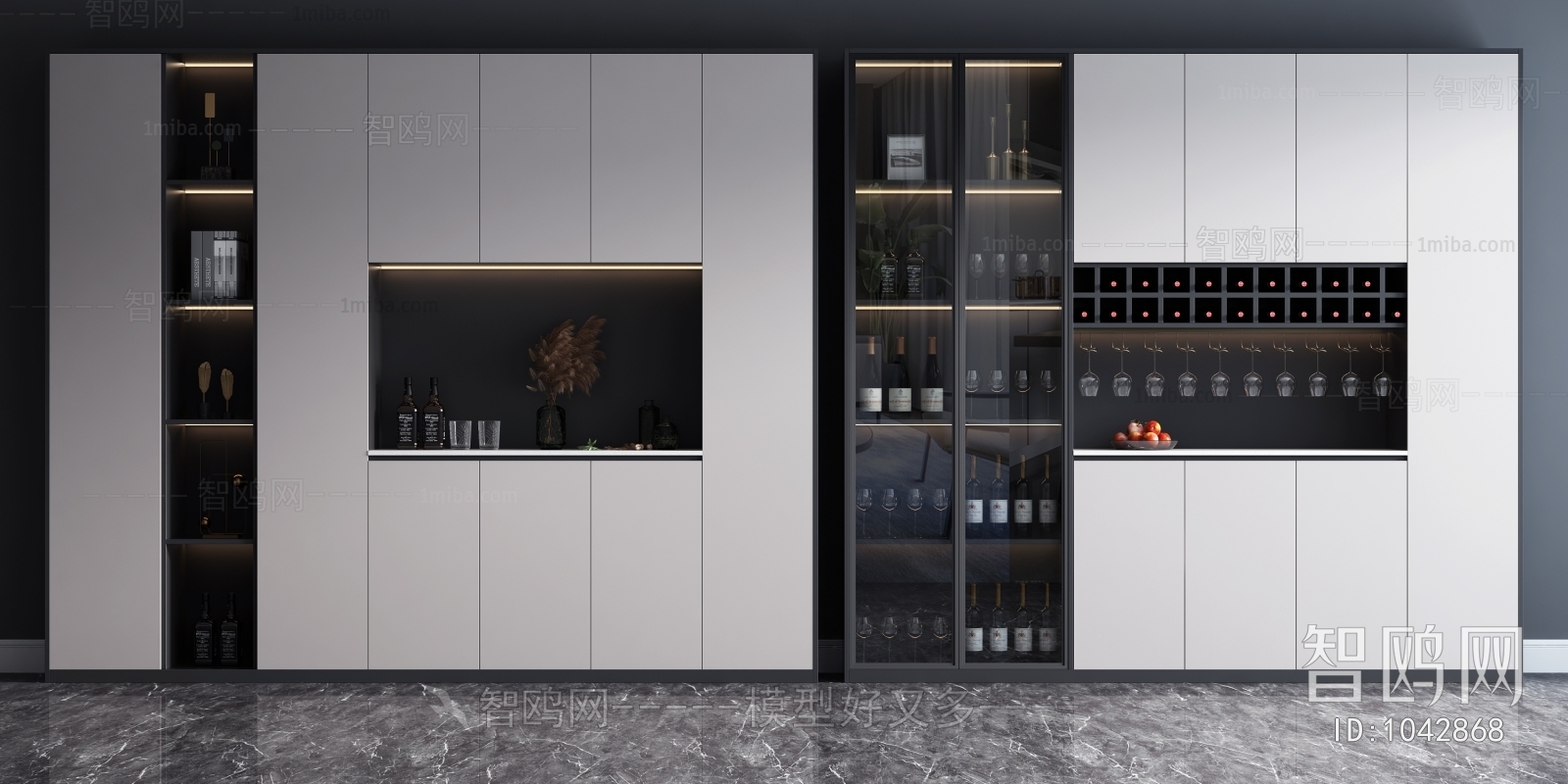 Modern Wine Cabinet