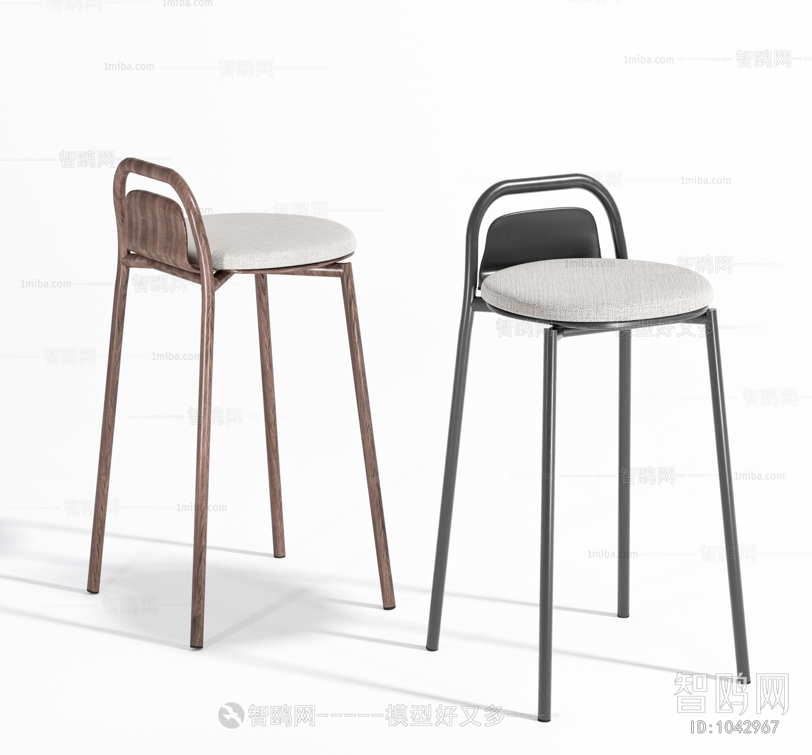 Modern Bar Chair