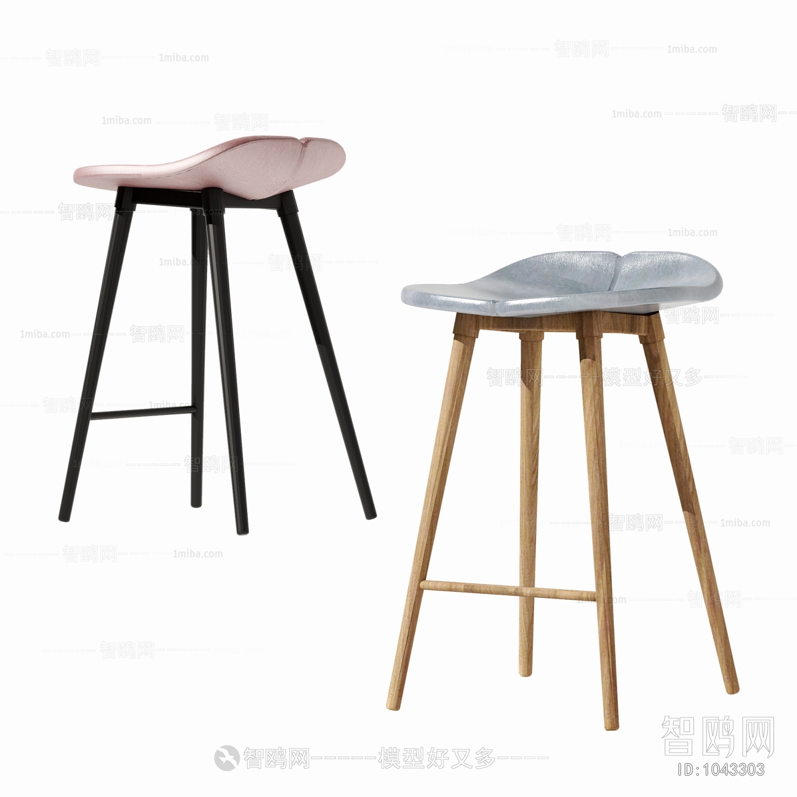 Modern Bar Chair