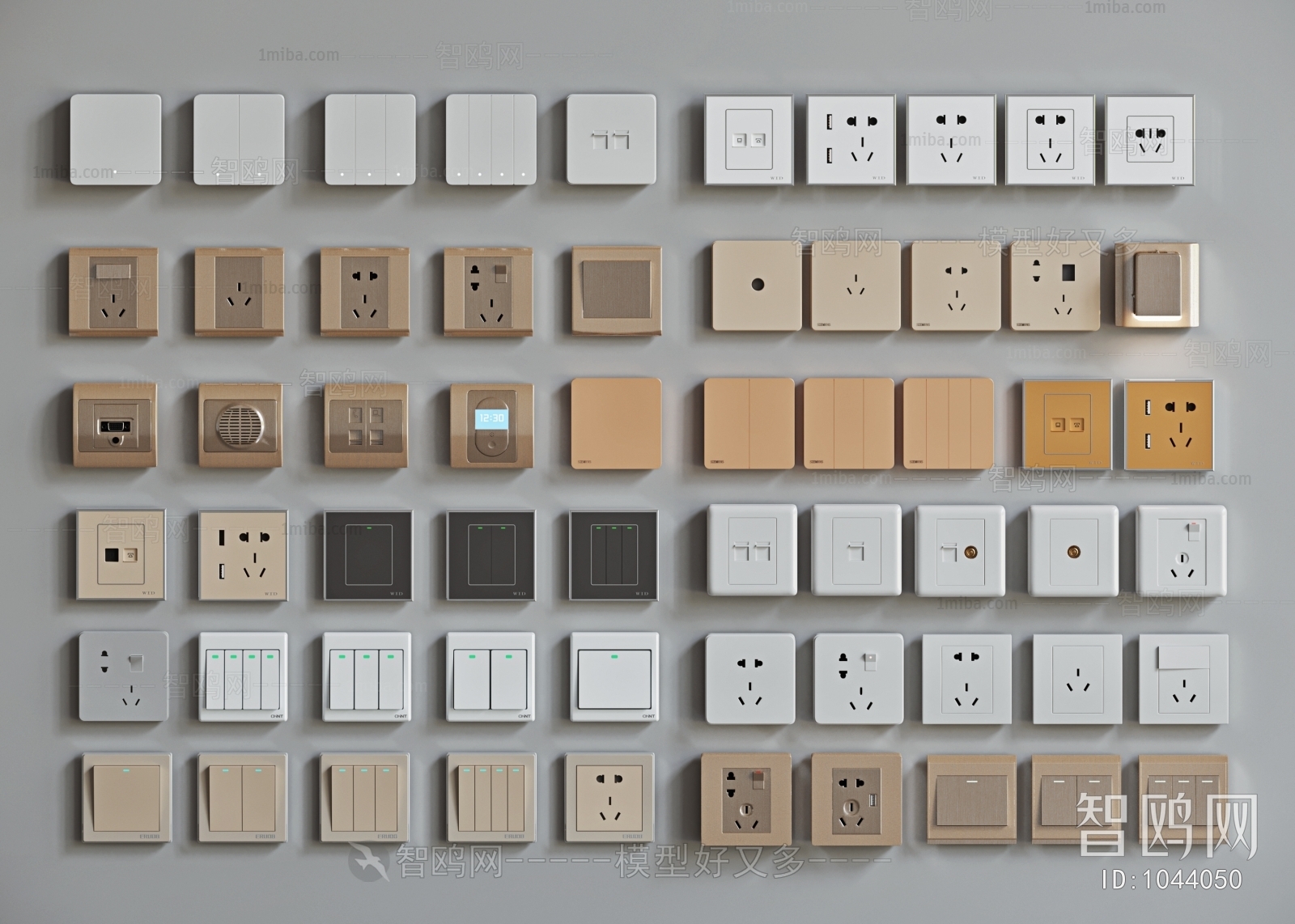 Modern Switch Socket Panel