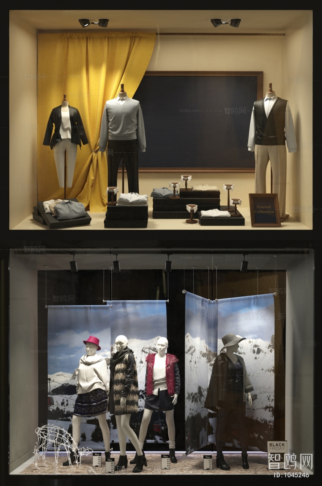 Modern Shop Window