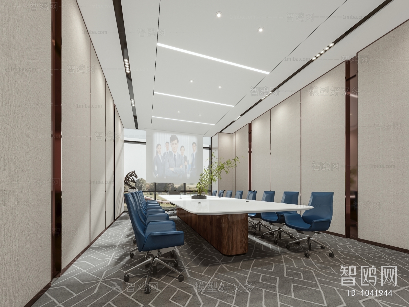 Modern Meeting Room