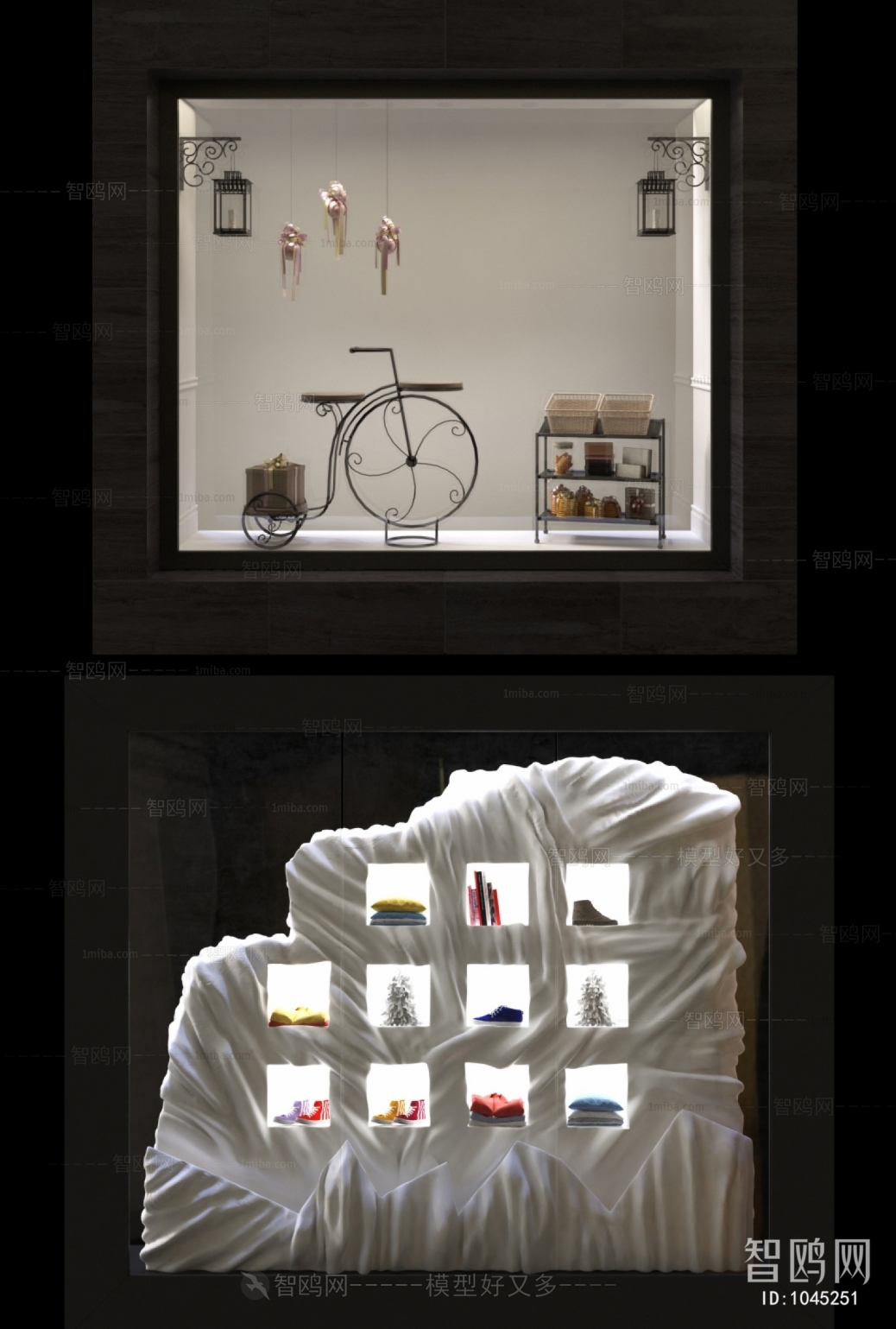 Modern Shop Window