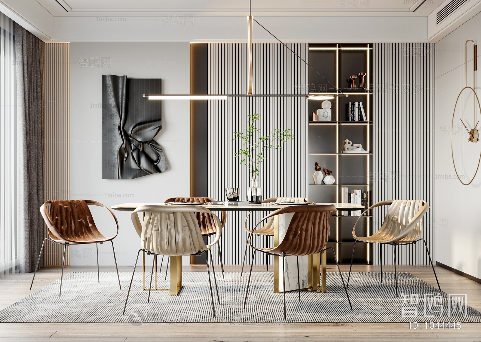 Modern Dining Room