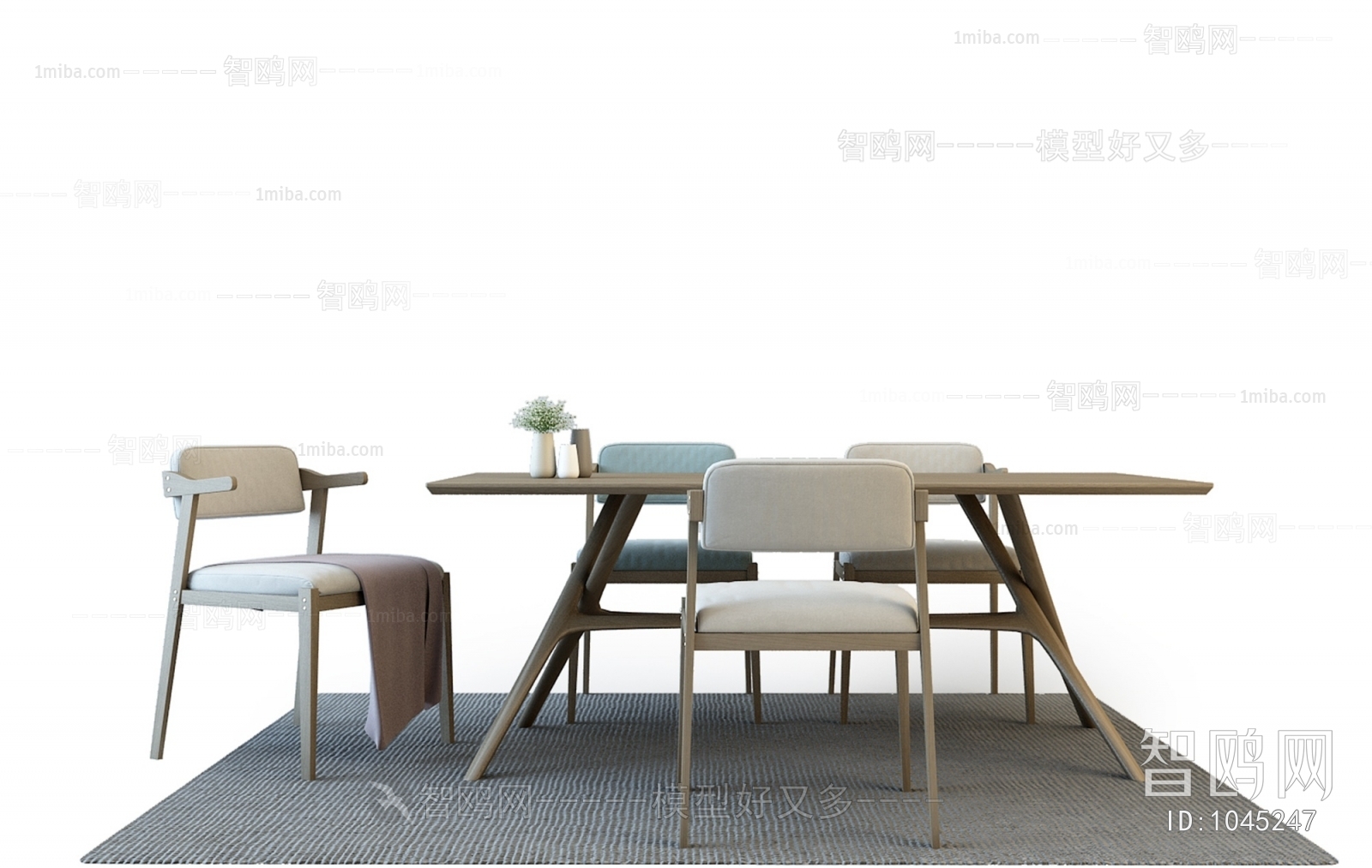 Modern Dining Table And Chairs