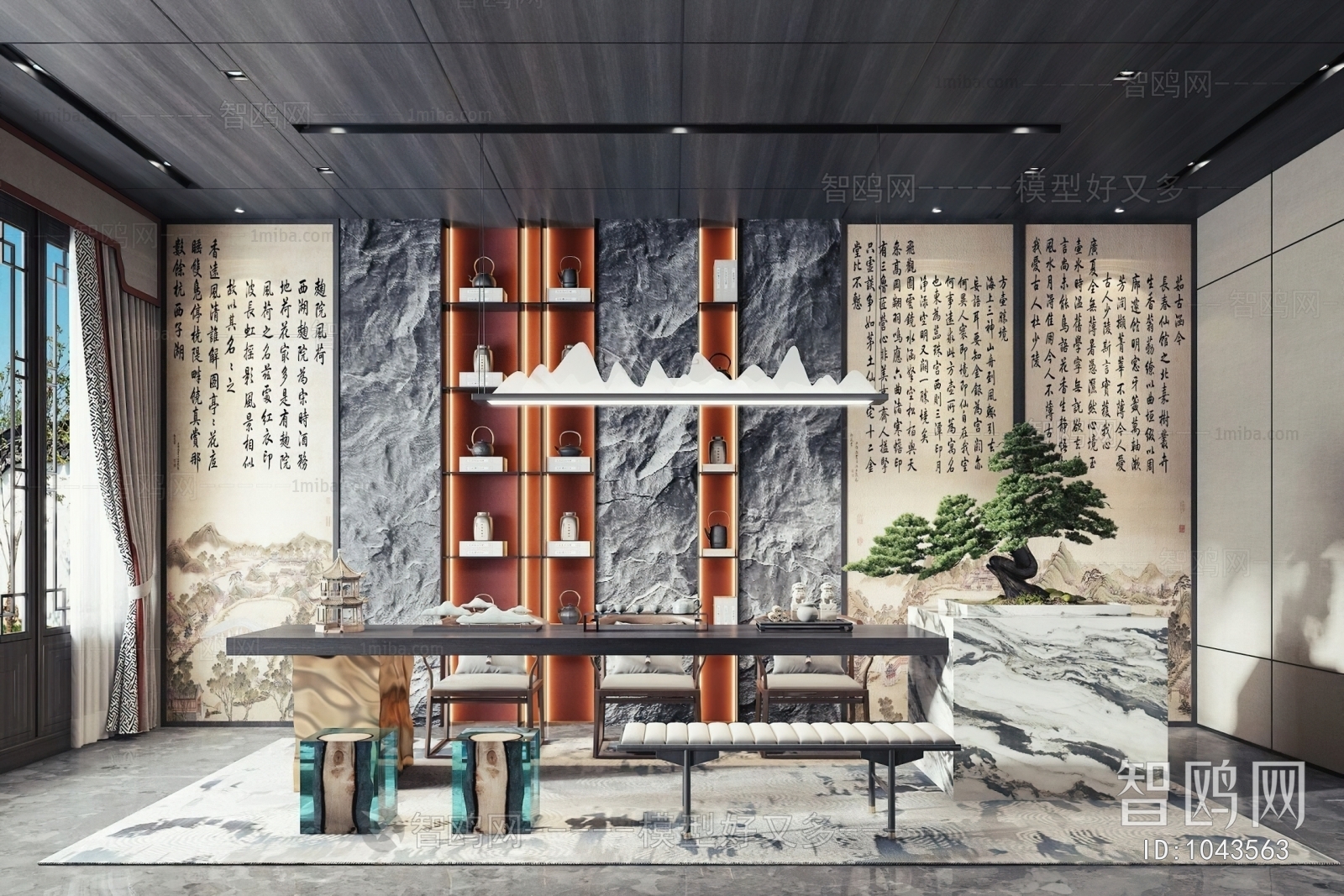 New Chinese Style Tea House