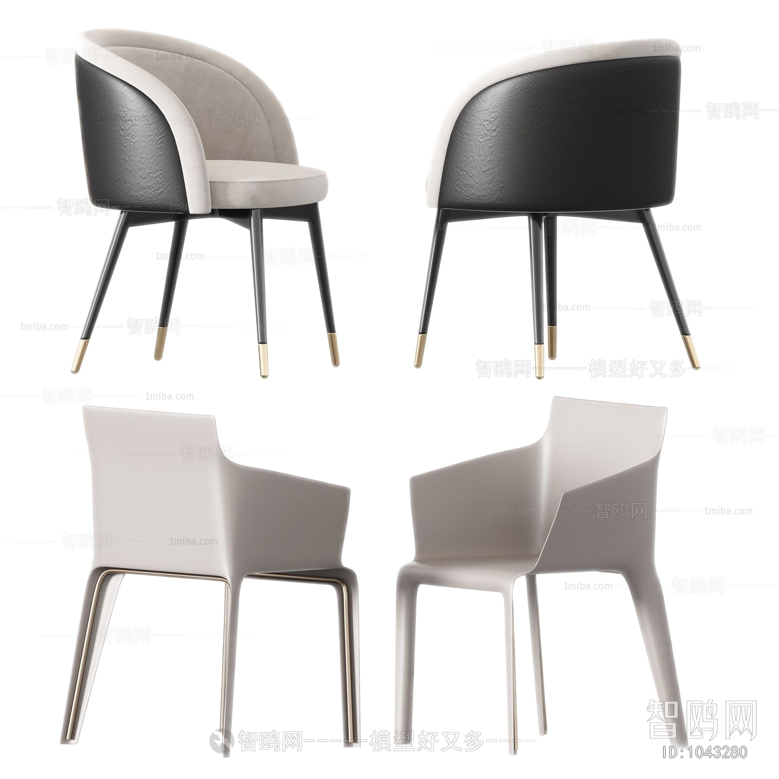 Modern Single Chair