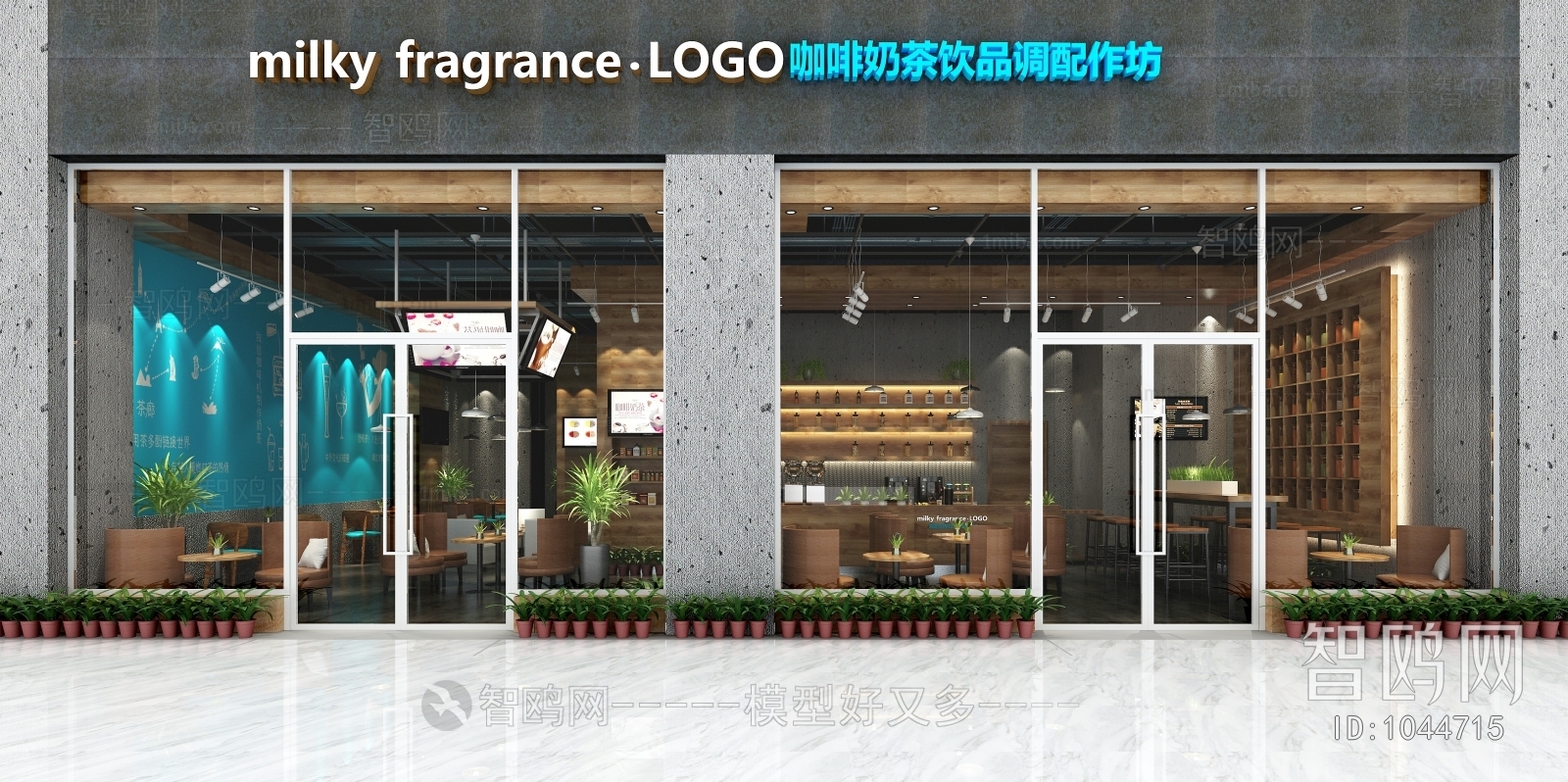 多场景-现代奶茶店+门面门头