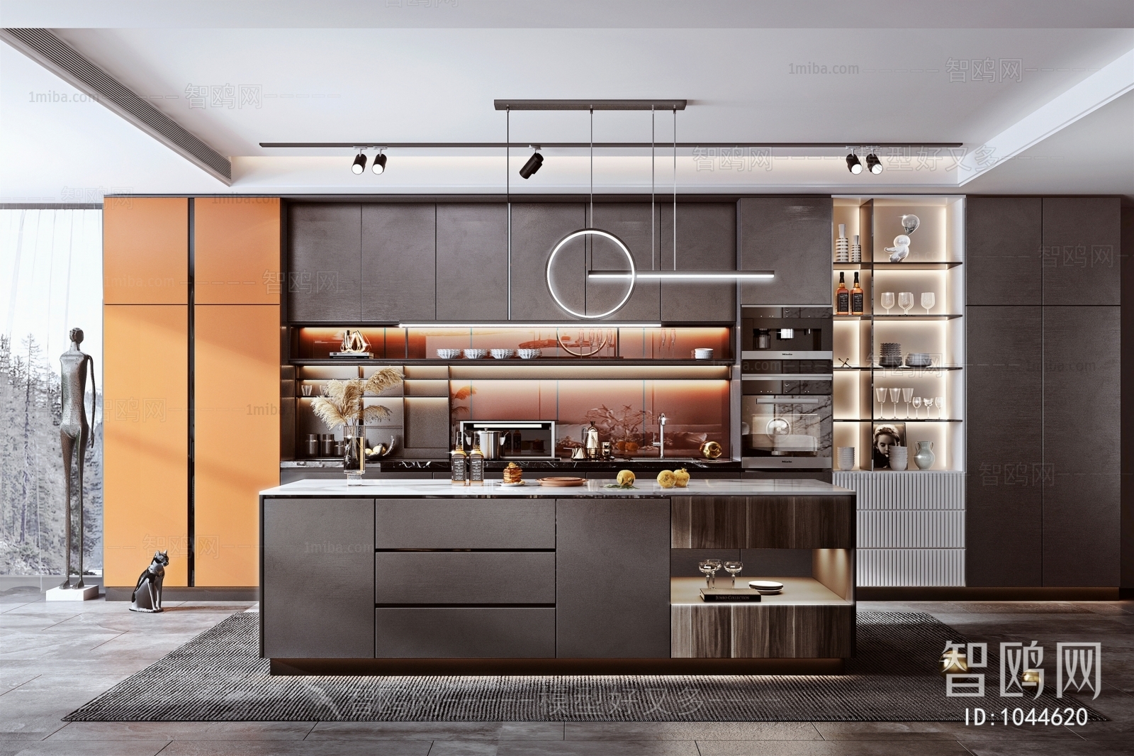 Modern Open Kitchen