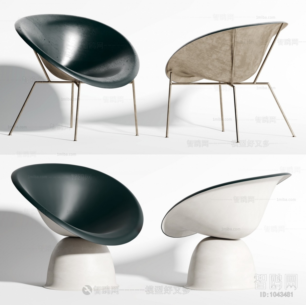 Modern Single Chair