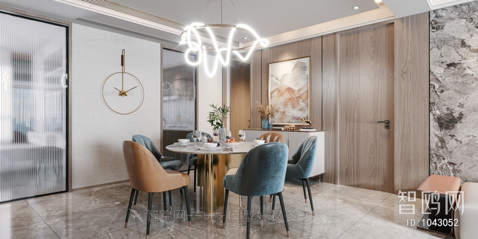 Modern Dining Room