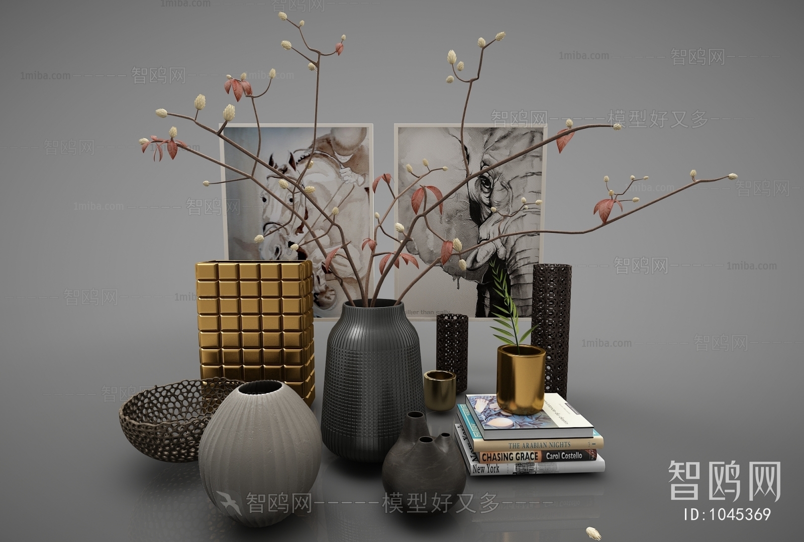 Modern Decorative Set