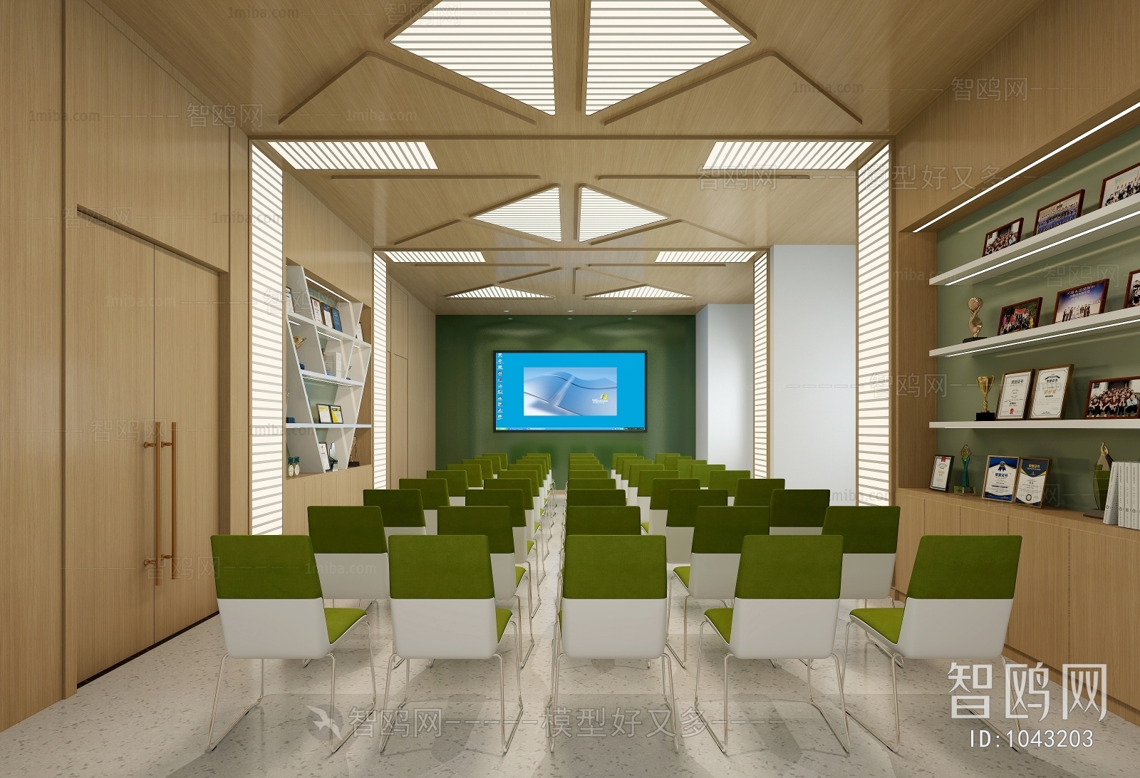 Modern Meeting Room