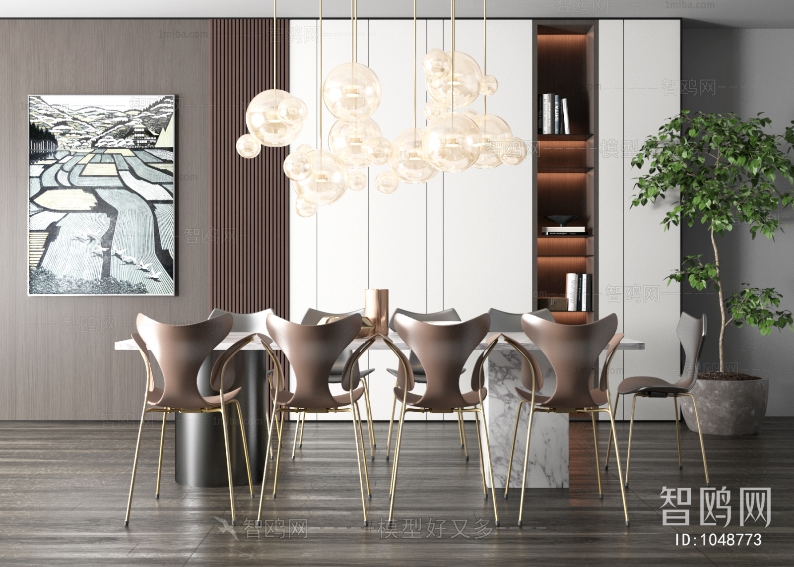 Modern Dining Table And Chairs