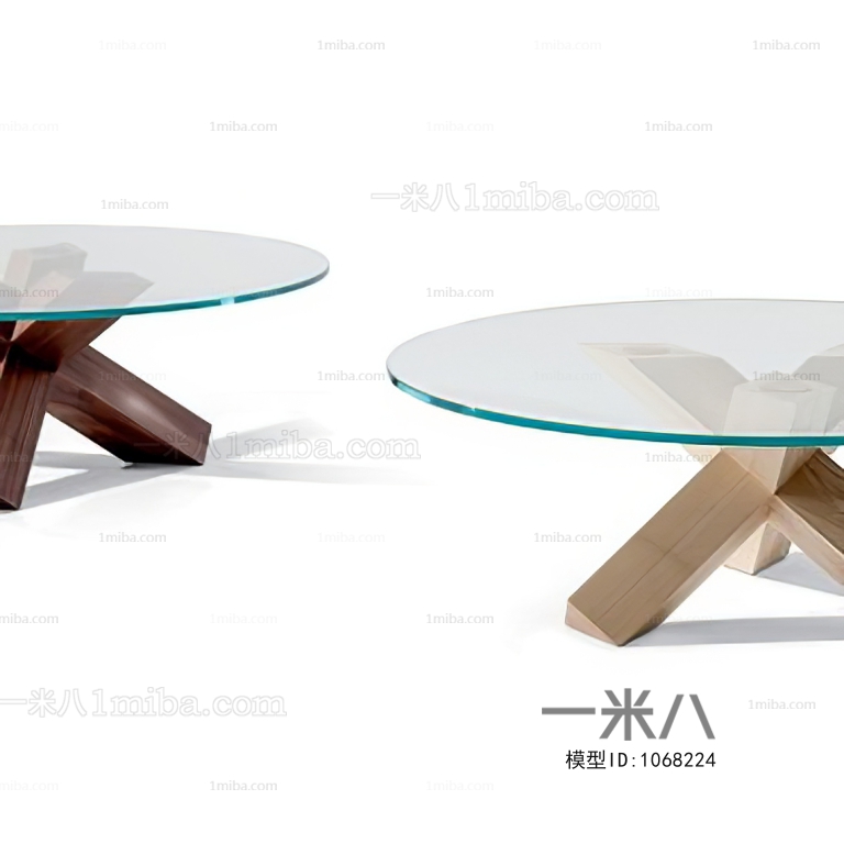 Modern Coffee Table