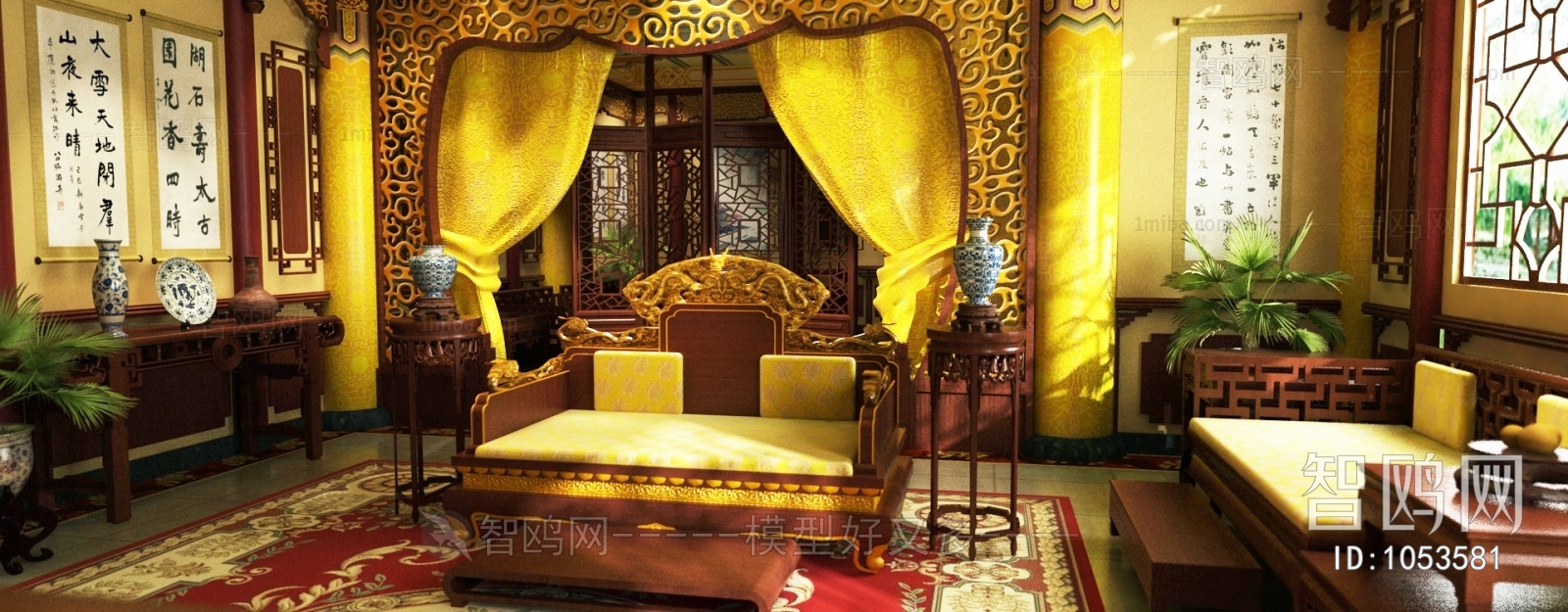 中式皇室龙椅