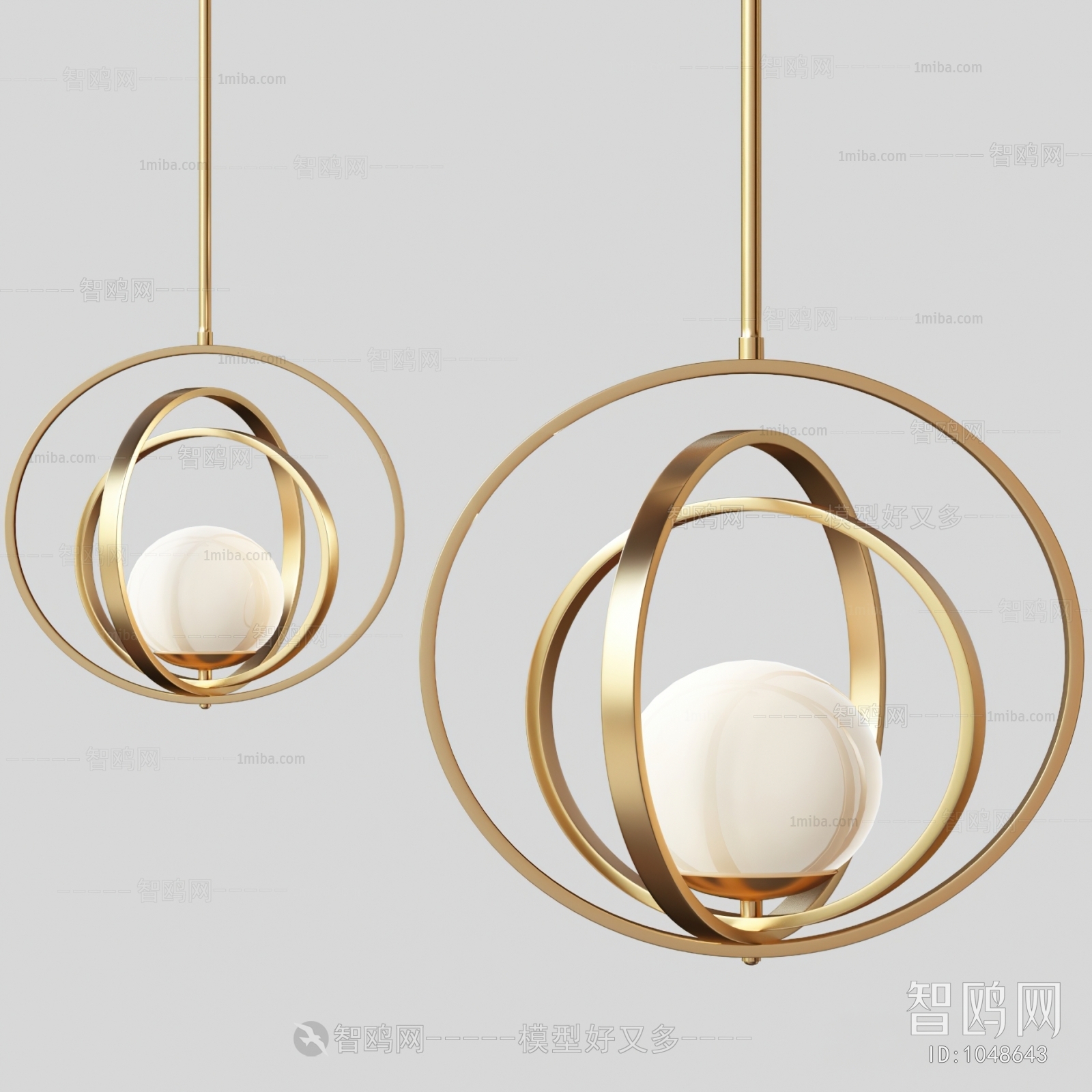 Modern Droplight