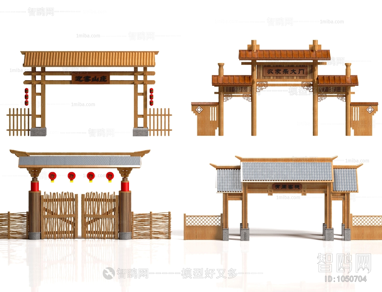 New Chinese Style Building Component