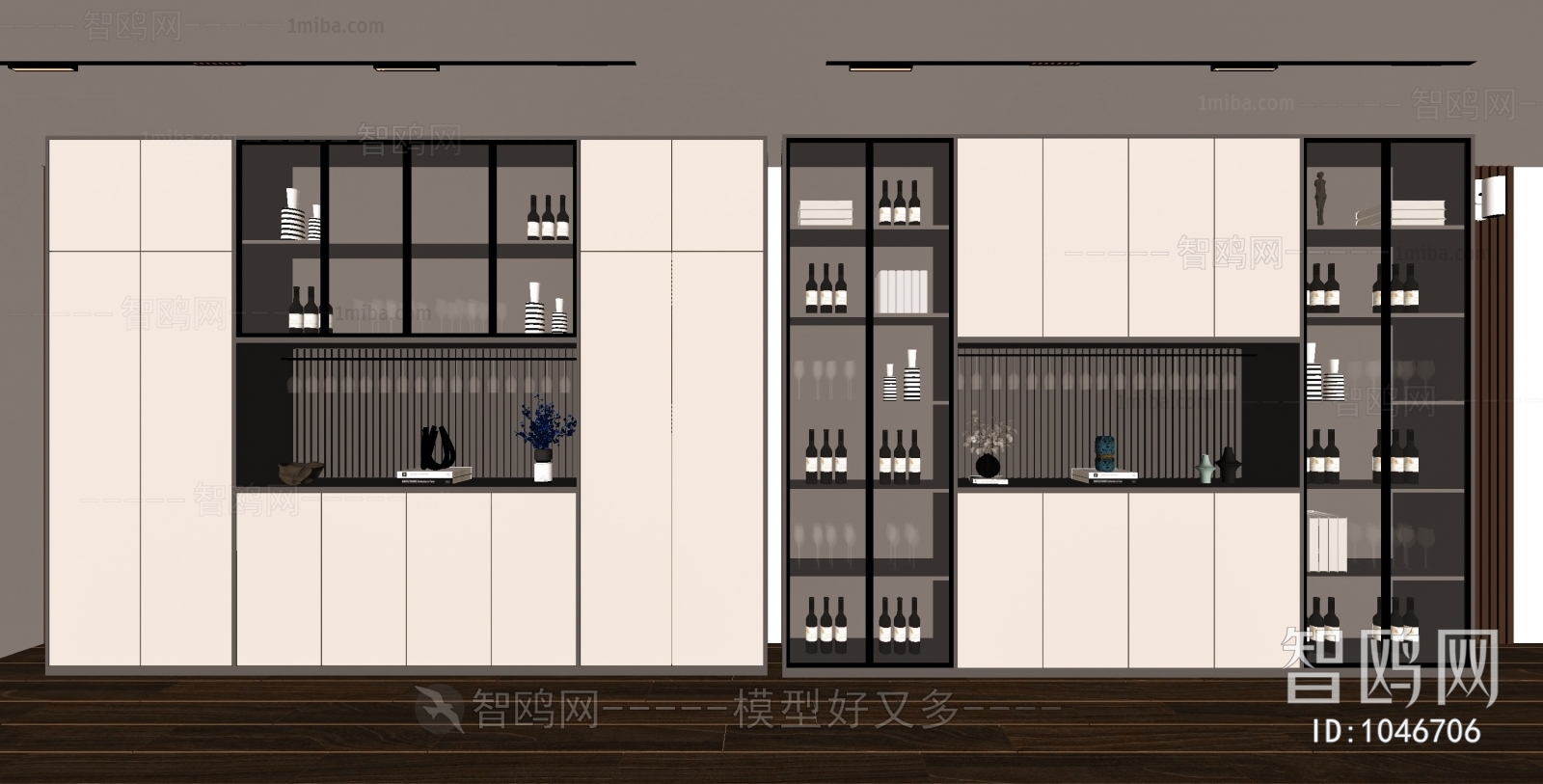 Modern Wine Cabinet