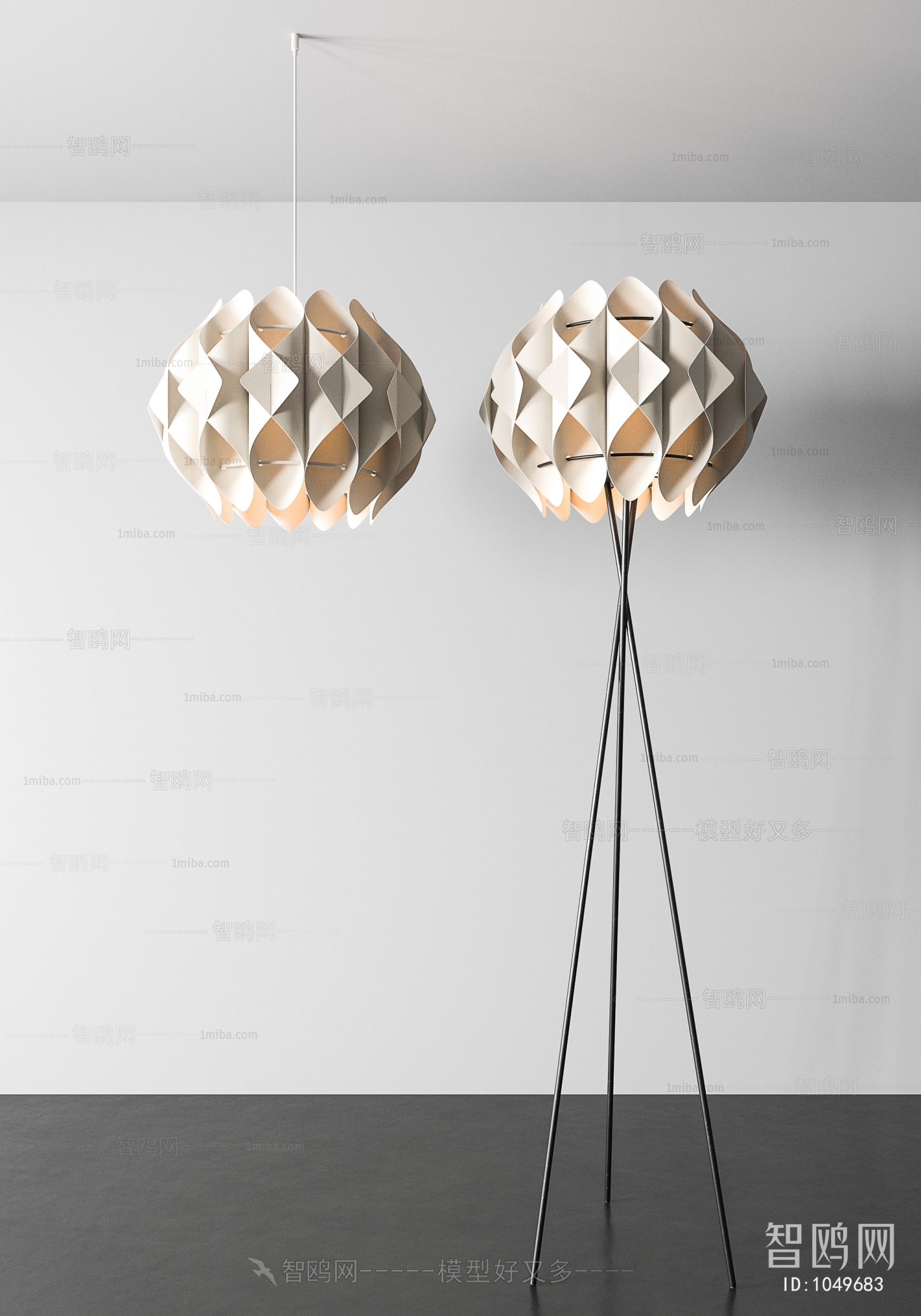 Modern Floor Lamp