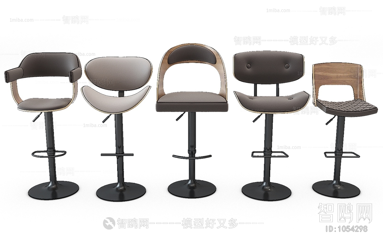 Modern Bar Chair