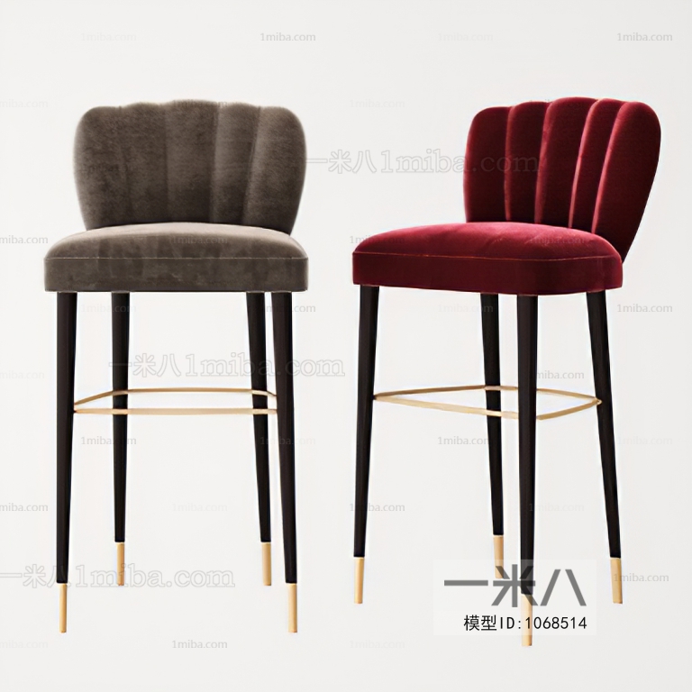 Modern Bar Chair