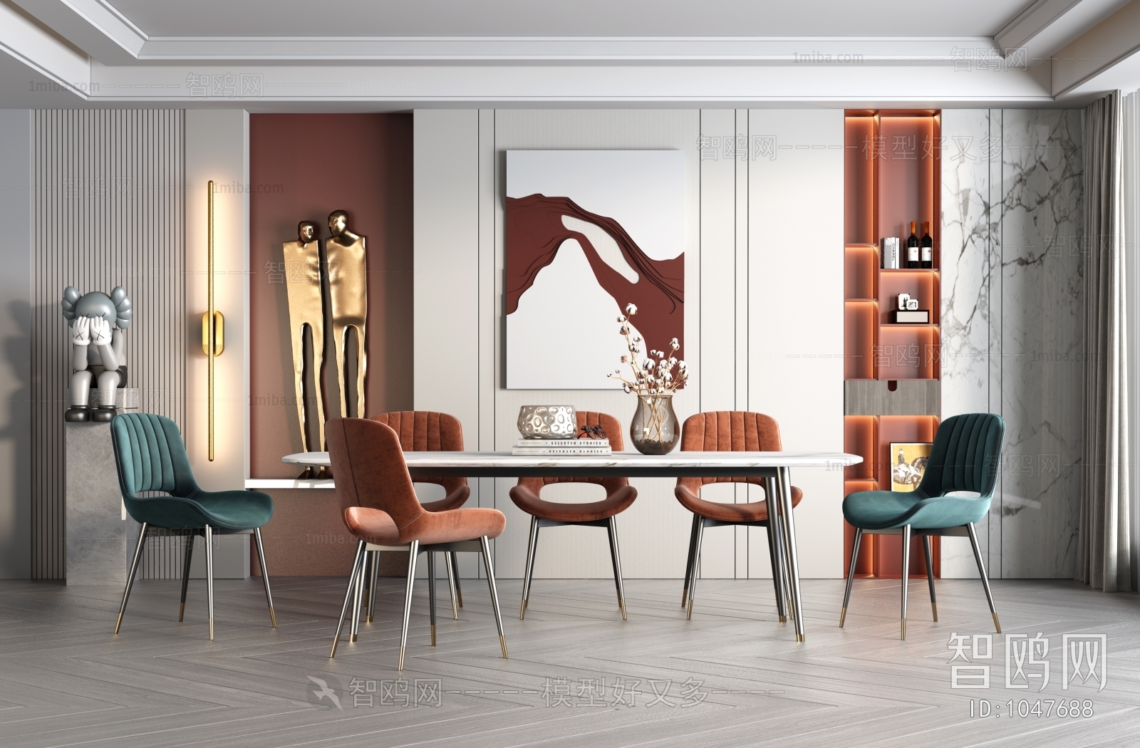 Modern Dining Table And Chairs